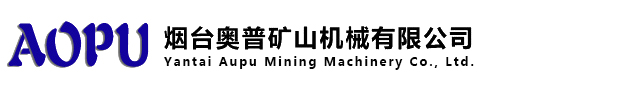 雙密封防溢裙板的簡單介紹-新聞動態-不傷皮帶不漏煤犁煤器_lk犁式卸料器_防溢裙板_凍粘皮帶滾筒_二次減震帶彈簧的緩沖床-煙臺奧普礦山機械有限公司