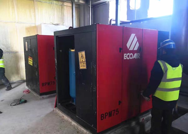 艾高螺桿式空壓機案例展示