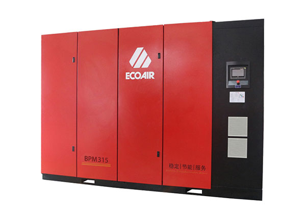 艾高BPM280兩級壓縮永磁變頻螺桿式空壓機