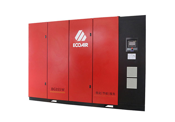 BG355W兩級壓縮螺桿式空壓機