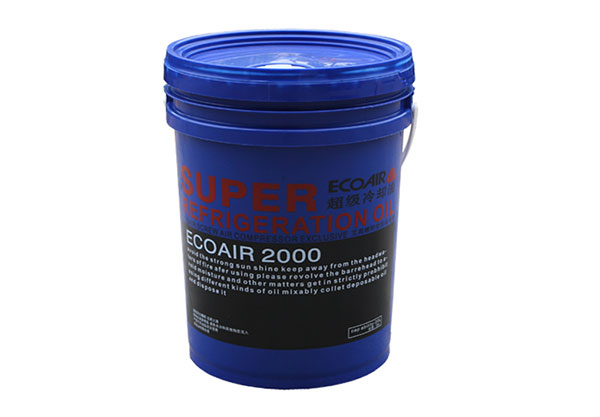 螺桿空壓機專用潤滑油2000