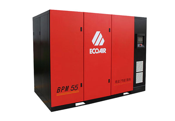 艾高BPM55兩級(jí)壓縮永磁變頻螺桿式空壓機(jī)